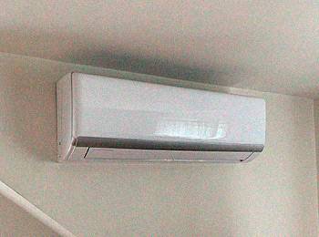 indoor Air Conditioning Services Yardley